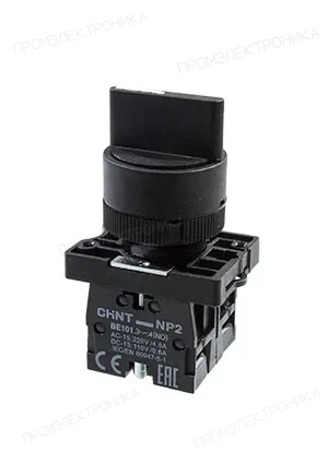 CHINT 574098, (Стар. номер 574822 снят с произ-ва) Переключатель NP2-ED33, 3 положения фиксацией, 2НО, IP4