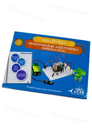 МКИТ NR06, Конструктор Переключатели