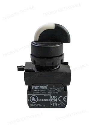 EMAS CP101S32, Переключатель 2-0-1 без фиксации (2НО)