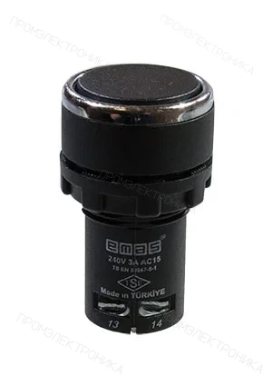 EMAS MB100DH, Кнопка нажимная моноблочная 22мм, IP40, 1НО