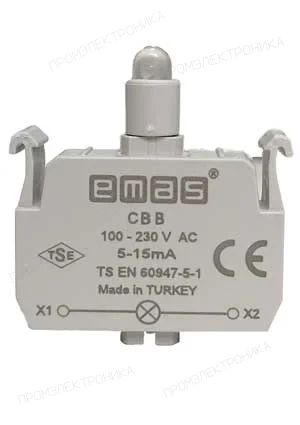 EMAS CBB, Блок-контакт подсветки с белым светодиодом 100-250 В перем. тока CBB