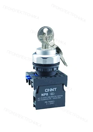 CHINT 578130, Переключатель ключом NP8-10Y/21, 2 положения фиксацией, 1НО, IP65