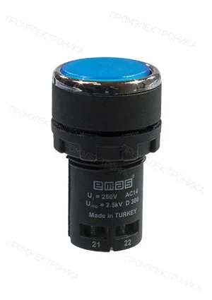 EMAS MB202DM, Кнопка нажимная моноблочная синяя 22мм, IP40, 1НЗ+1НЗ