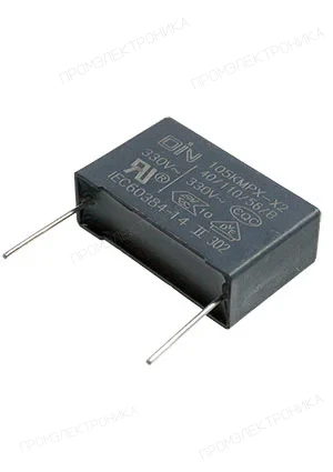 DIN X2105K2FAH70AAH/ZDIN, X2 конденсатор 1мкФ 330В ac 10% Р=27.5 32x20x11аналог B32924C3105K000