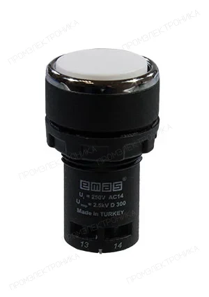 EMAS MB101DB, Кнопка нажимная моноблочная белая, 22мм, IP40, 1НО+1НО