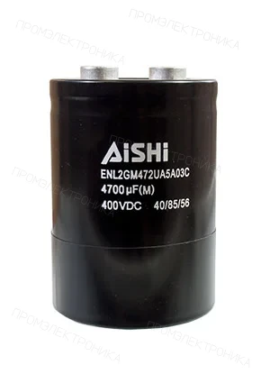 Aishi ENL2GM472UA5A03C, конденсатор электролитический 4700мкФ 400В (=B43456A9478M000)  17.4