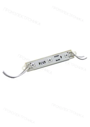 ARL AR-PGM5050-3 YELLOW, Модуль герметич.,желтый 3шт smd 5050  питание 12V