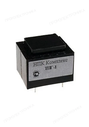 НПК-Комплекс ТПГ-1 (6В 0.25А), герметичный трансформатор (ТПК-1)