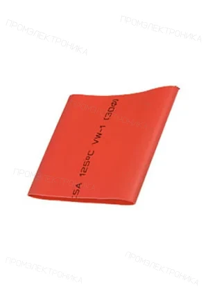 Changuan CB-HFT-30 RED, термоусадочная трубка D=30мм красная