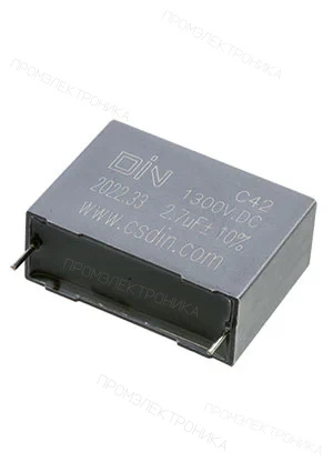 DIN C4227580J7K3E4A000, конденсатор пленочный 2.7мкФ 1300В dc 10% Р=37.5мм 41х30х16 аналог B32776T1275K0