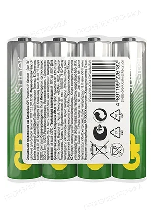 GP Batteries GP 24AA21RA-2CRS4, Батарейки ААA 4 шт. в пленке Super Alkaline G-Tech