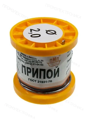 ПМП Припой ПОССУ40-05 ТР 2.0мм  катушка 100г