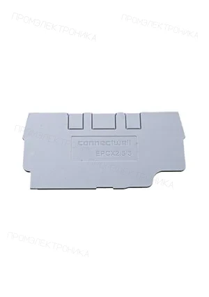 ConnectWell EPCX2.5/3, Аналог для FED5.3L, NPP YBK 2,5 E, D-ST 2.5-TWIN, NPP YBK 2,5 A