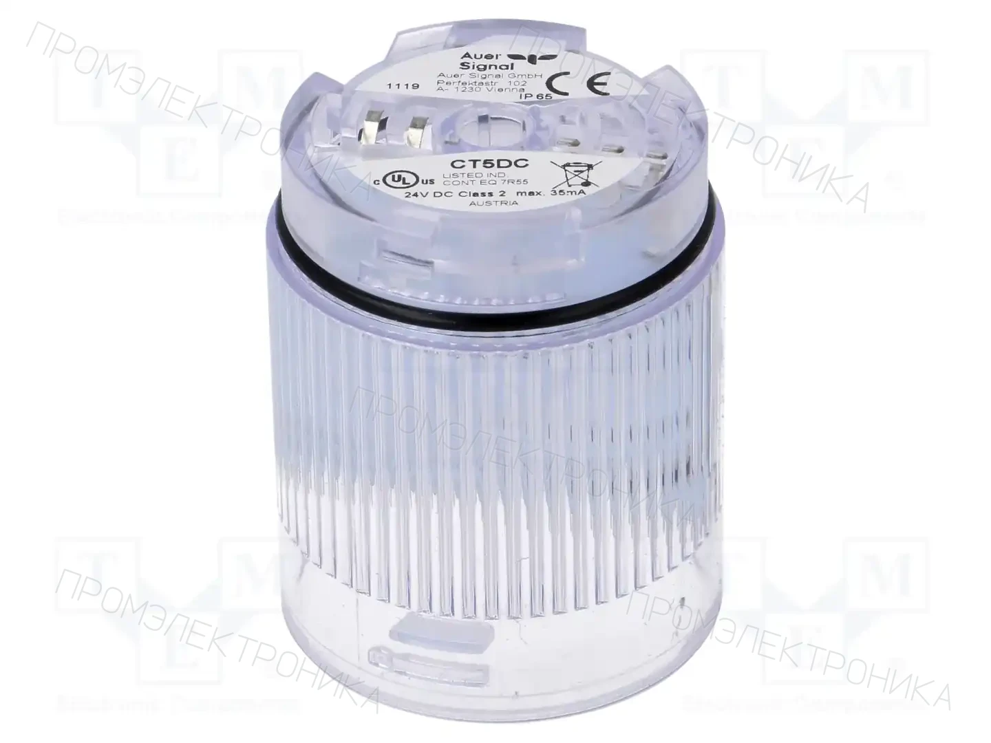 AUER SIGNAL 915014005 — Сигнализационные колонки