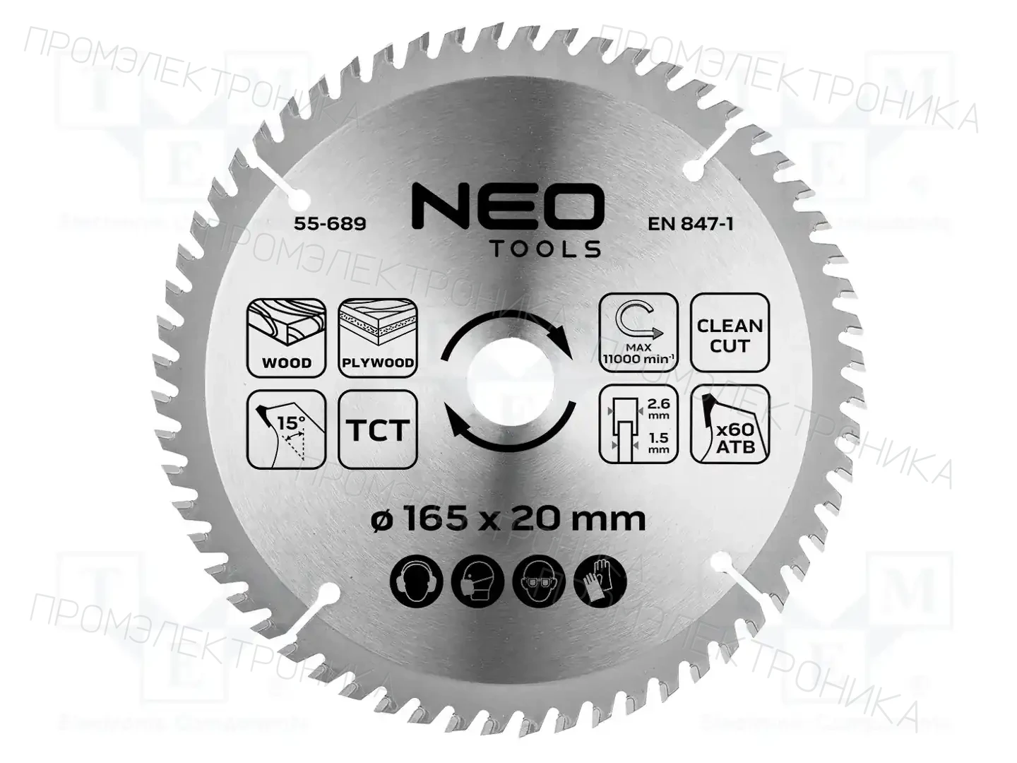 NEO TOOLS 55-689 — Диски для резки и шлифовки