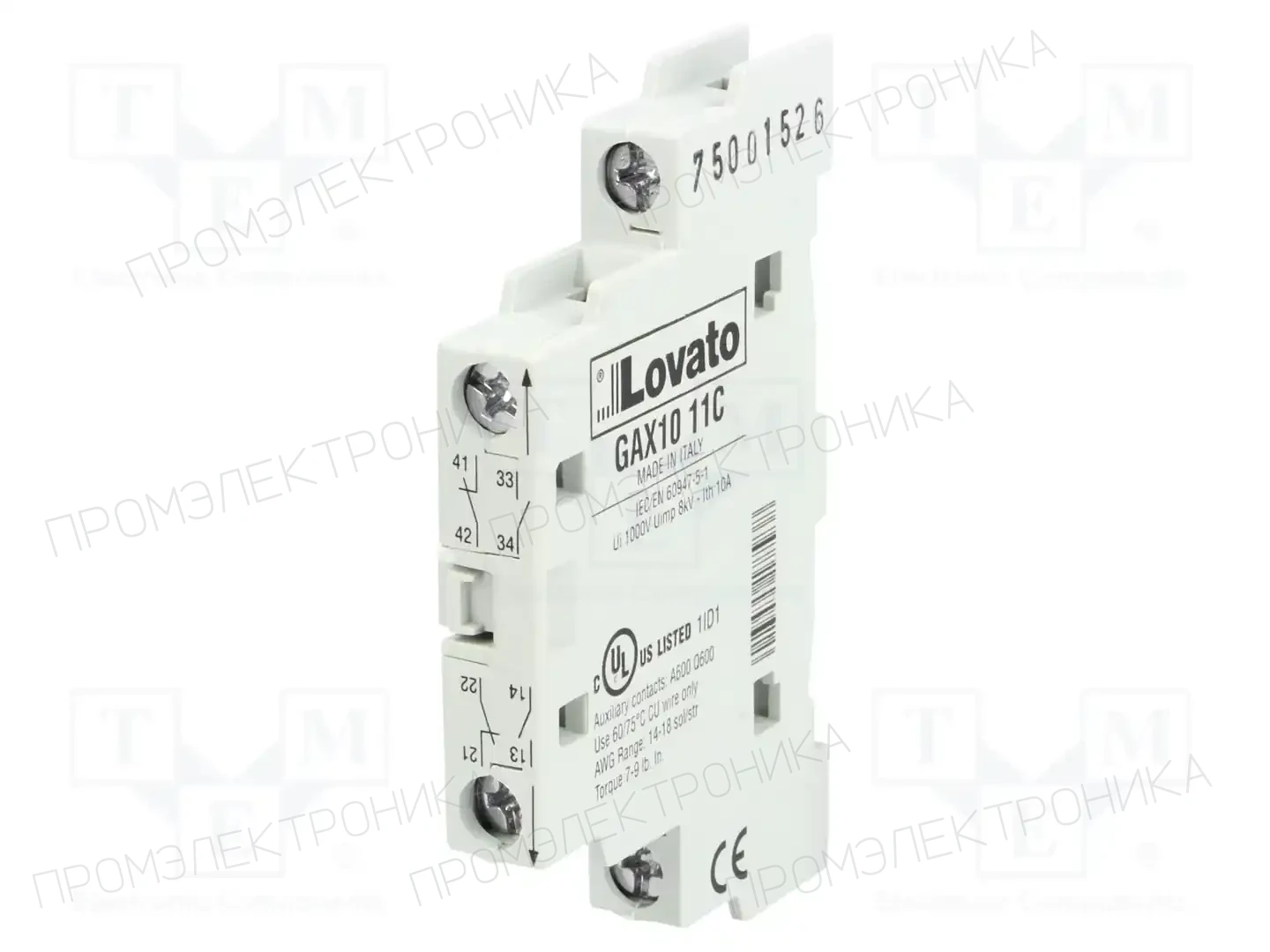 LOVATO ELECTRIC GAX1011C — Разъединители