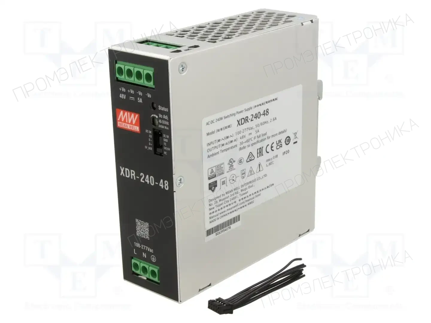 MEAN WELL XDR-240-48 — Блоки питания на DIN-рейку
