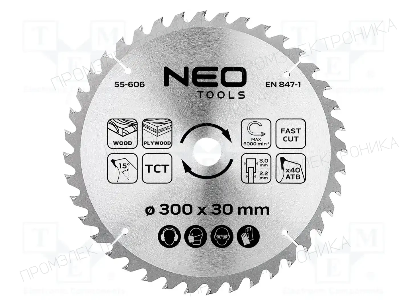 NEO TOOLS 55-606 — Диски для резки и шлифовки