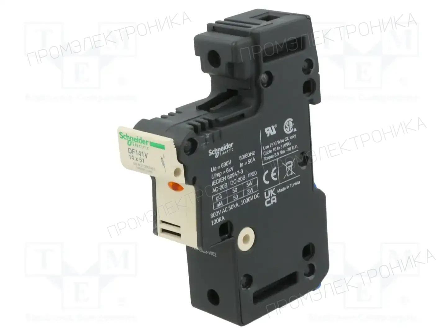 SCHNEIDER ELECTRIC DF141V — Гнезда предохранительные на DIN-рейку