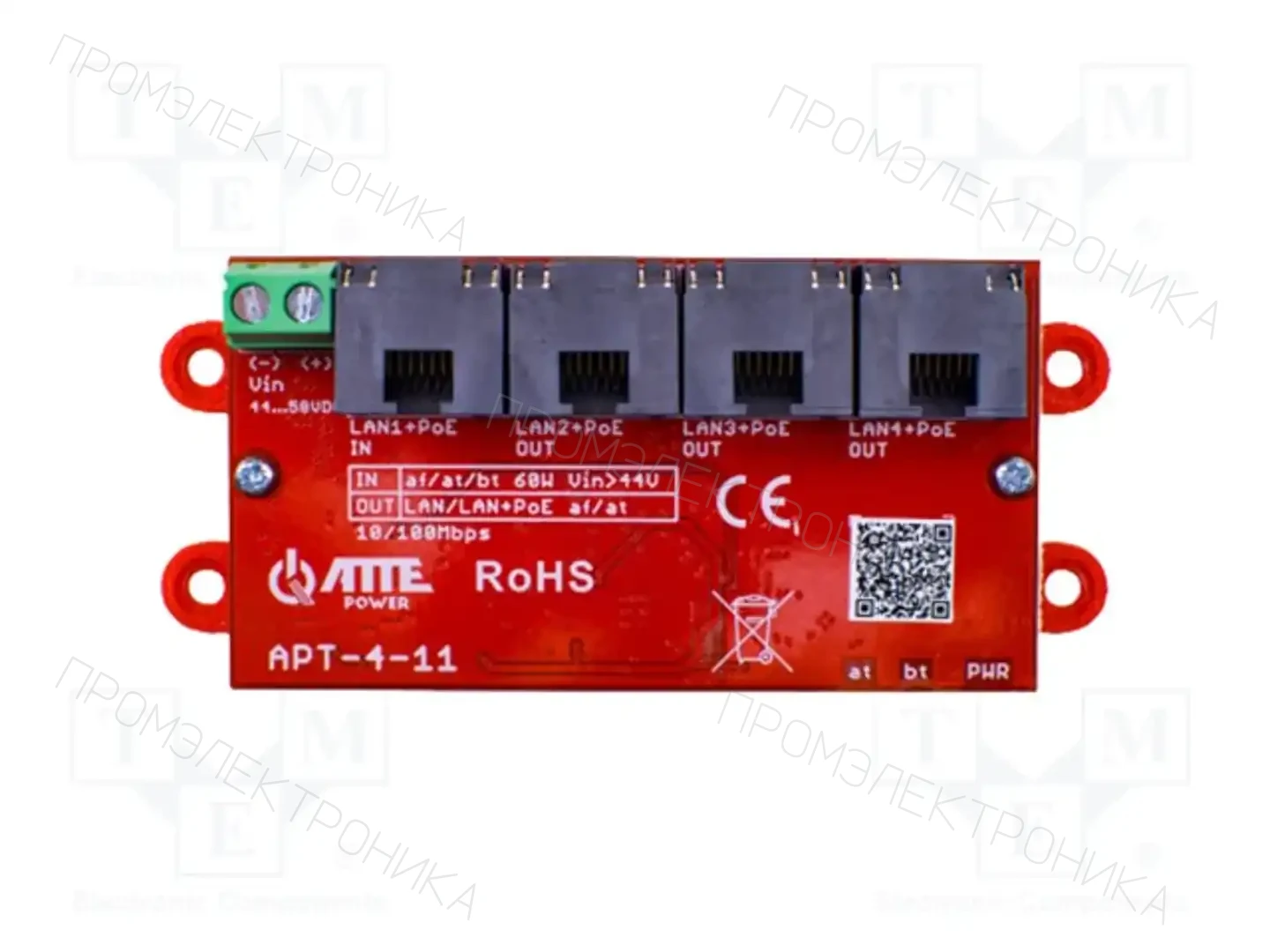 ATTE POWER APT-4-11 — Промышленные сети
