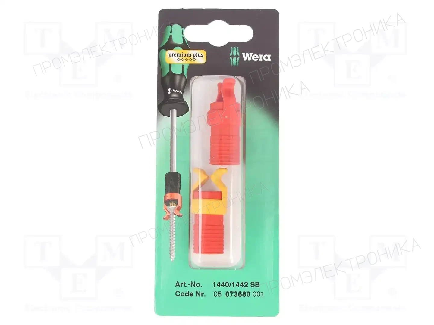 WERA 05073680001 — Прочие захватные инструменты