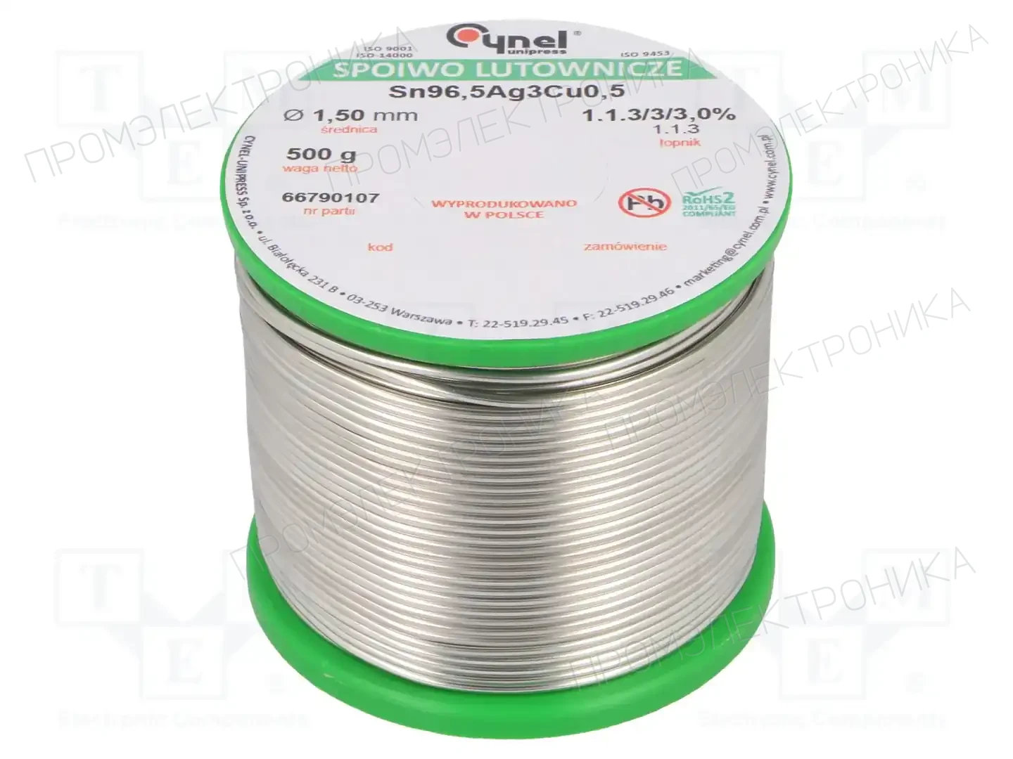 CYNEL SN96,5AG3CU0,5-1.1.3 Q 1.50MM 500G — Паяльные провода бессвинцовые
