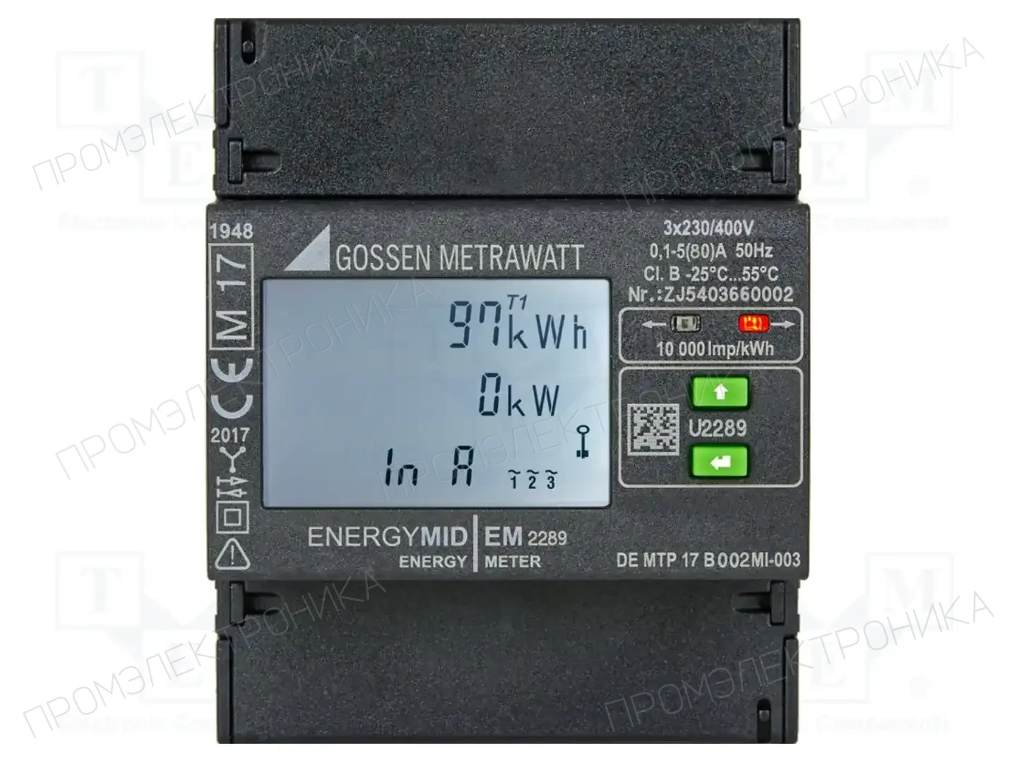 GOSSEN METRAWATT U2289-V012 — Счетчики электроэнергии