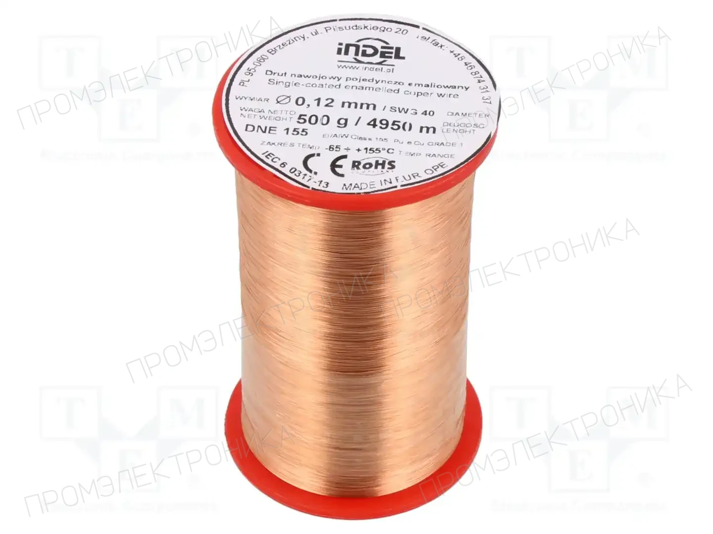 INDEL DNE0,12-500G — Проволока обмоточная