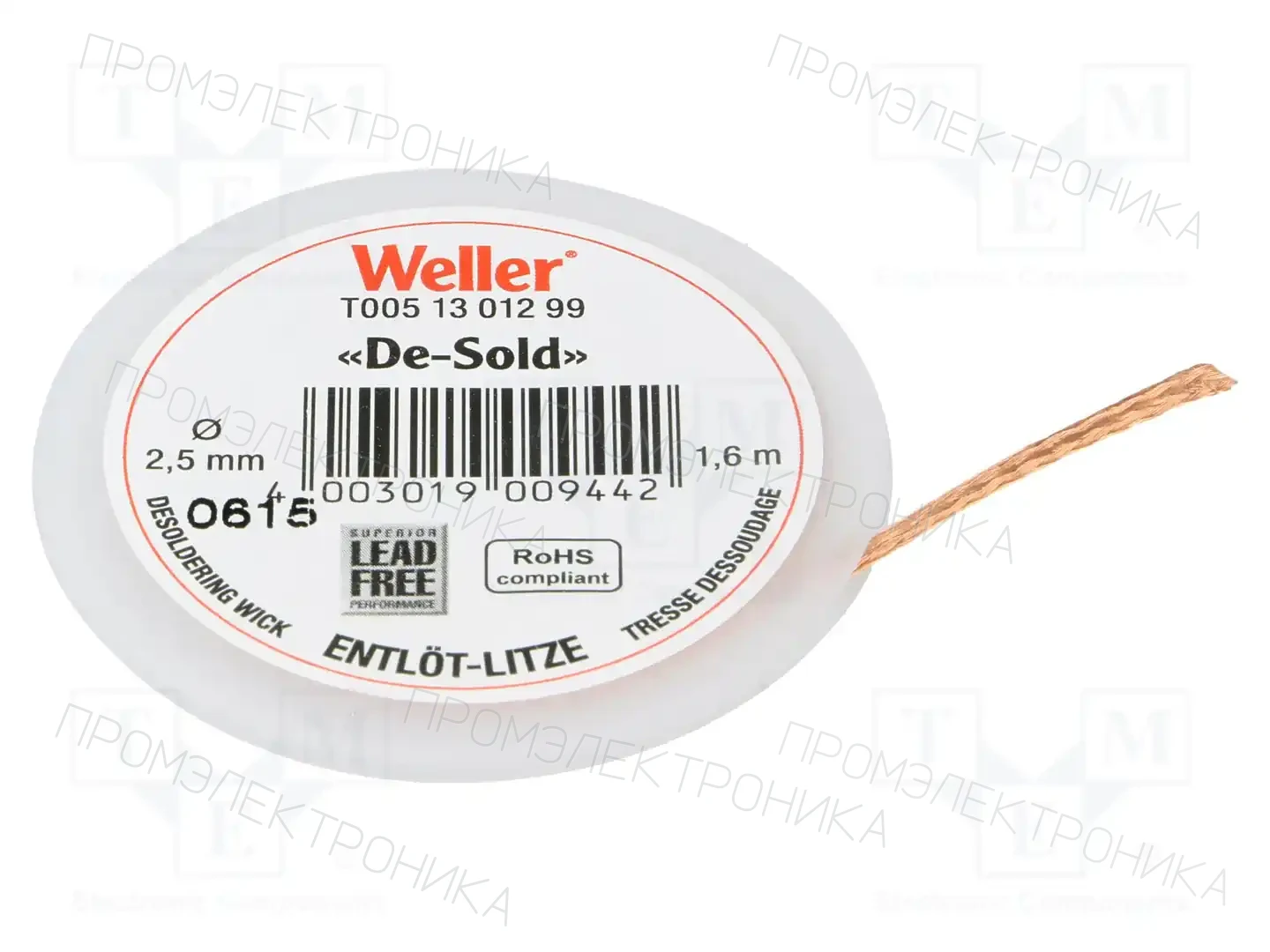 WELLER T0051301299N — Ленты выпаивающие