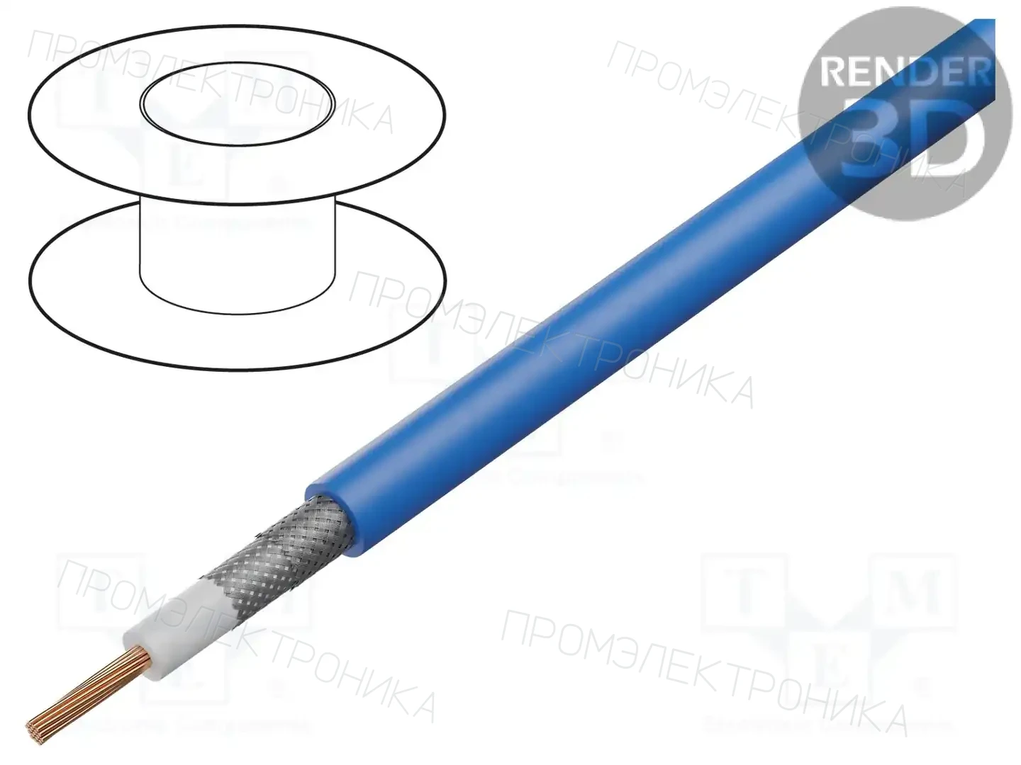BELDEN 1505F G7X1000 — Провода коаксиальные