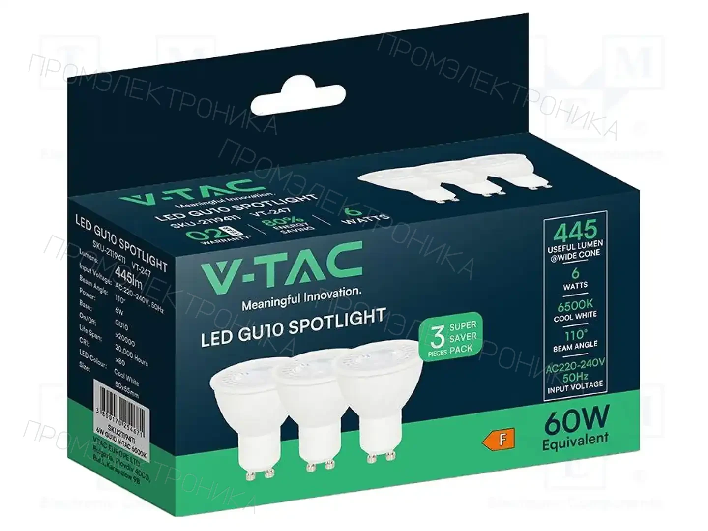 V-TAC SKU 2119411 — Источники света - освещение