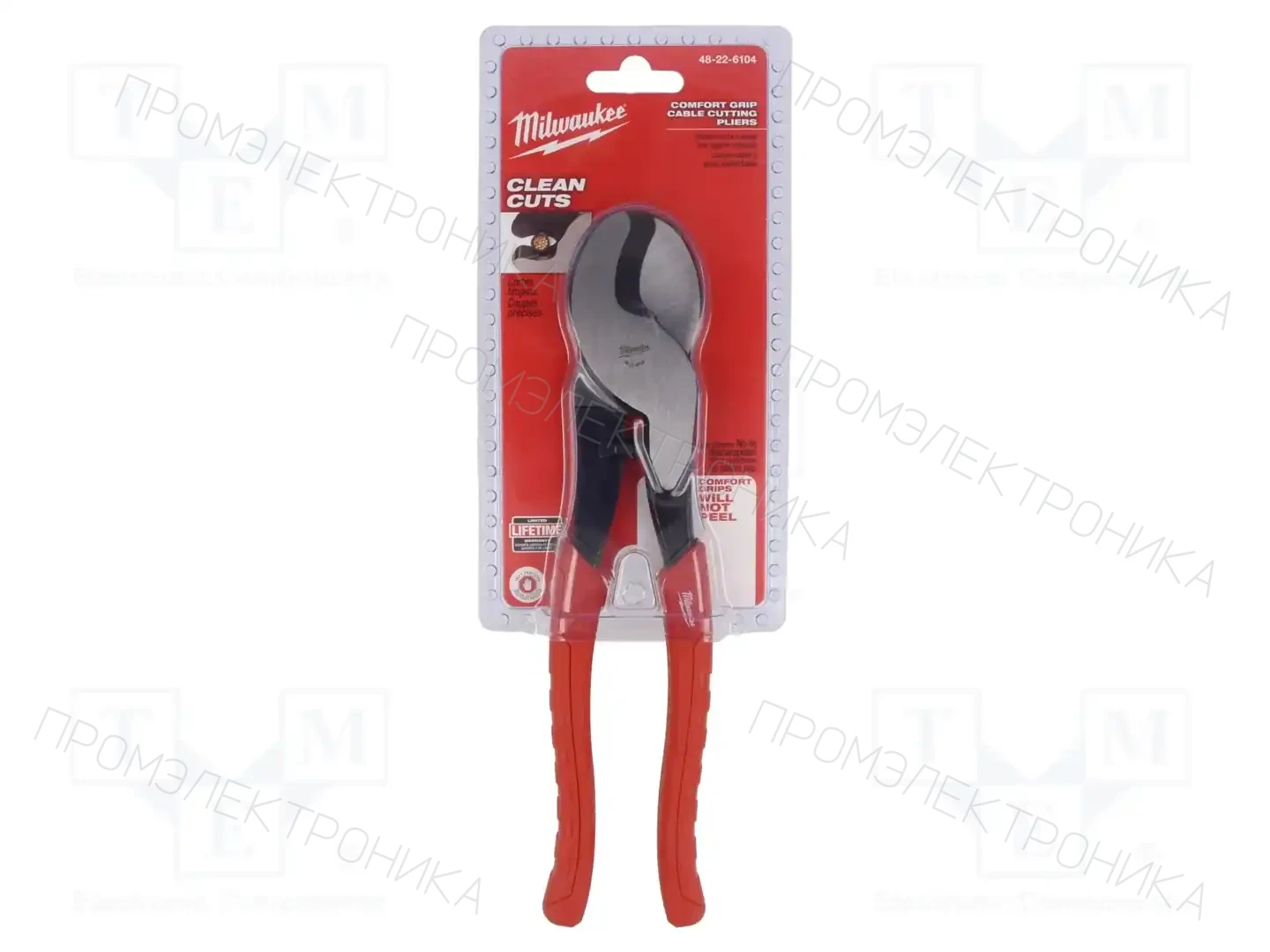 Milwaukee 48226104 — Ножницы для кабелей и стальных тросов