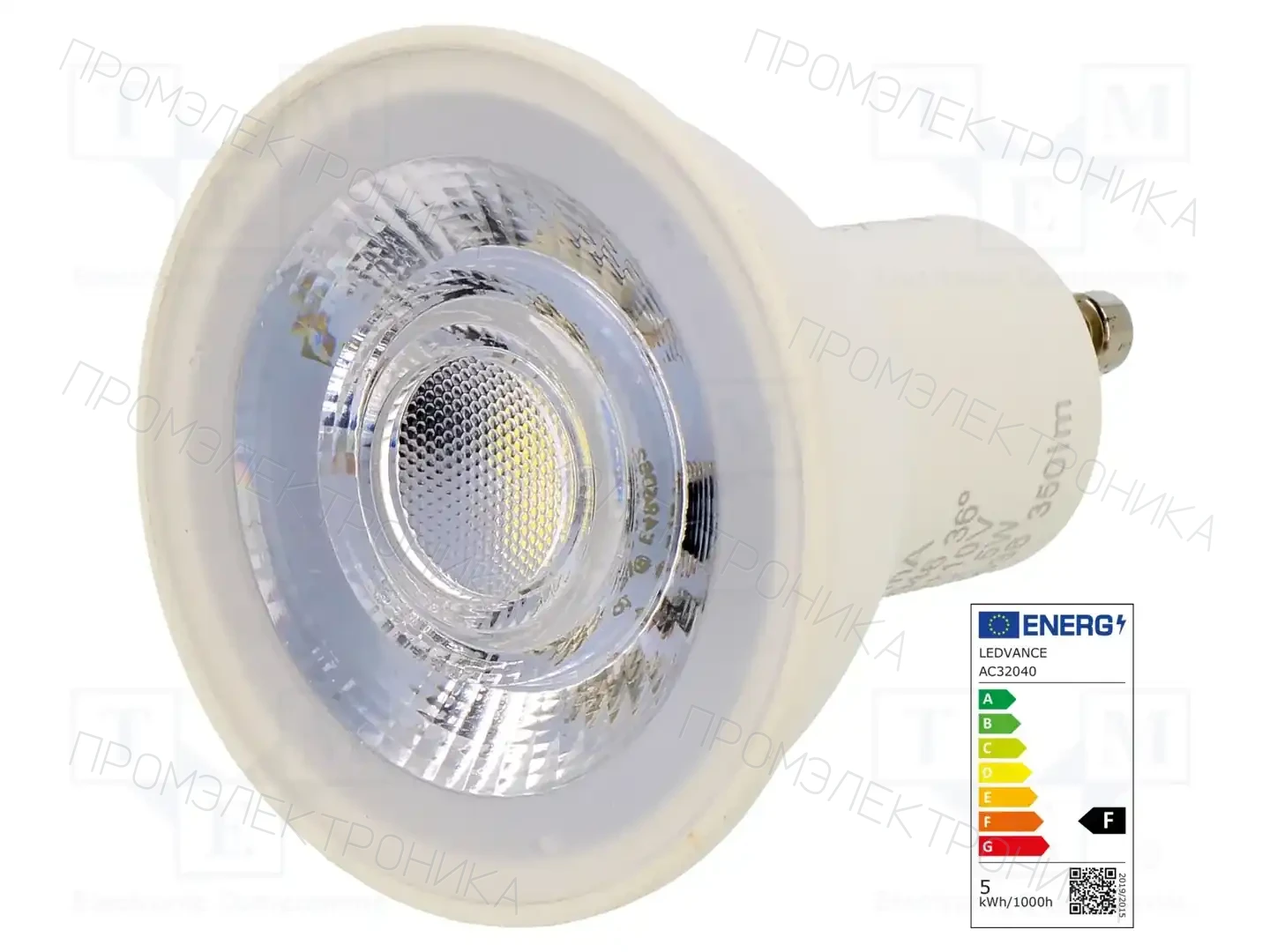 ams OSRAM 4058075198647 — Источники света - освещение