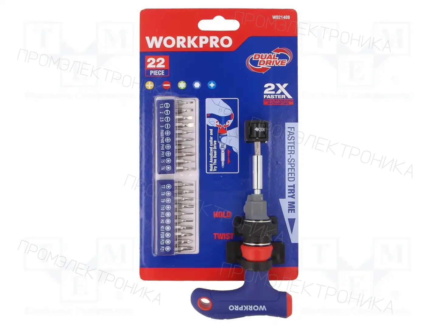 Workpro W021408 — Наборы отверток