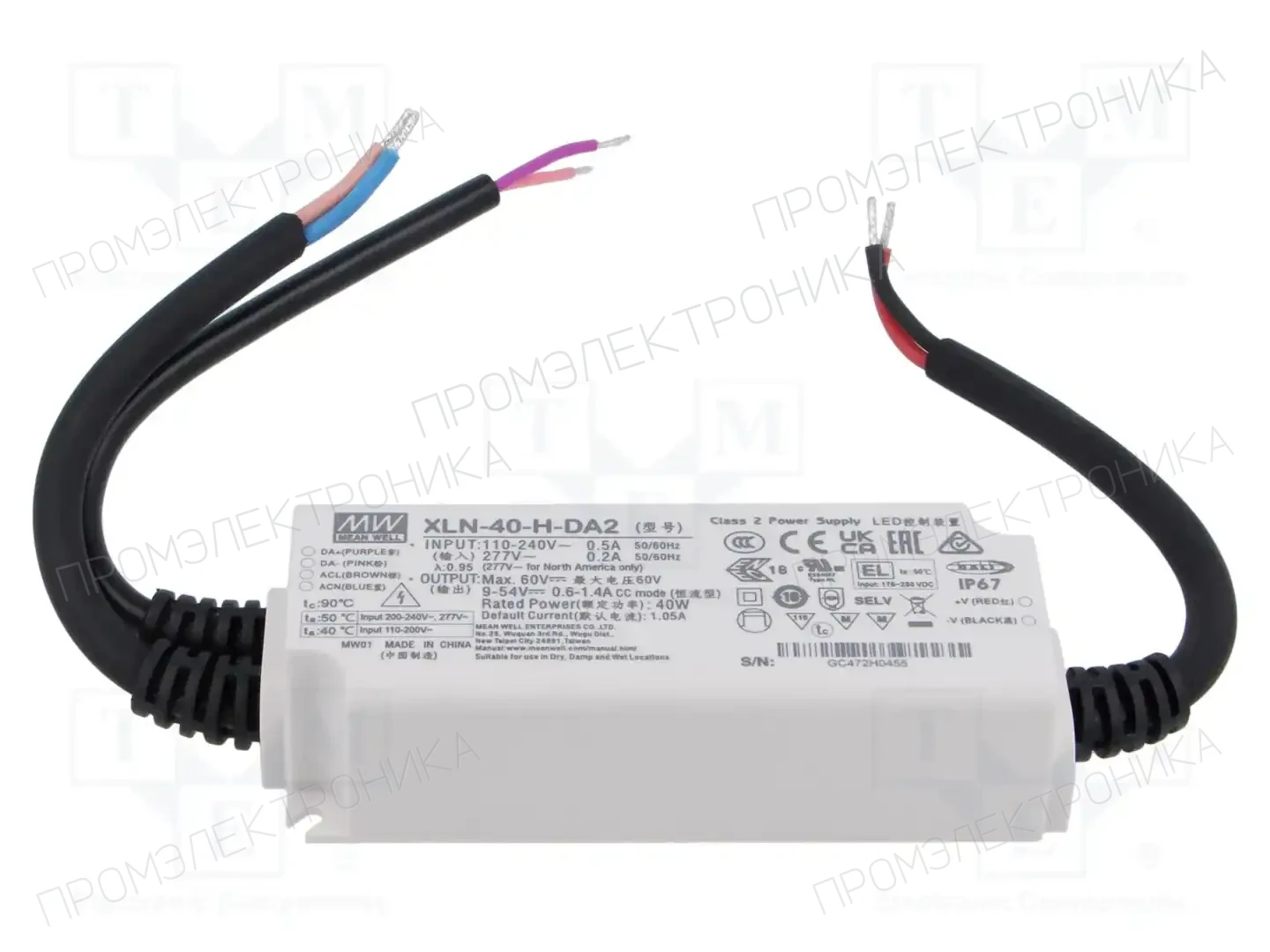 MEAN WELL XLN-40-H-DA2 — Блоки питания для LED