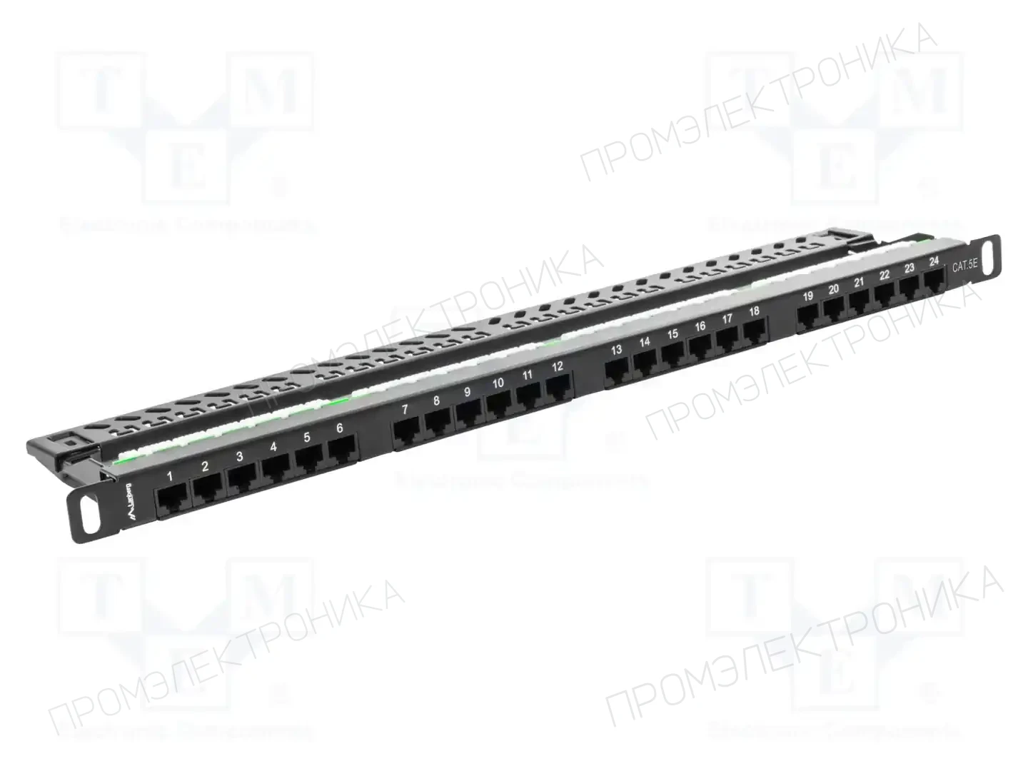 LANBERG PPU5-0024-B — Компьютерные аксессуары - прочее