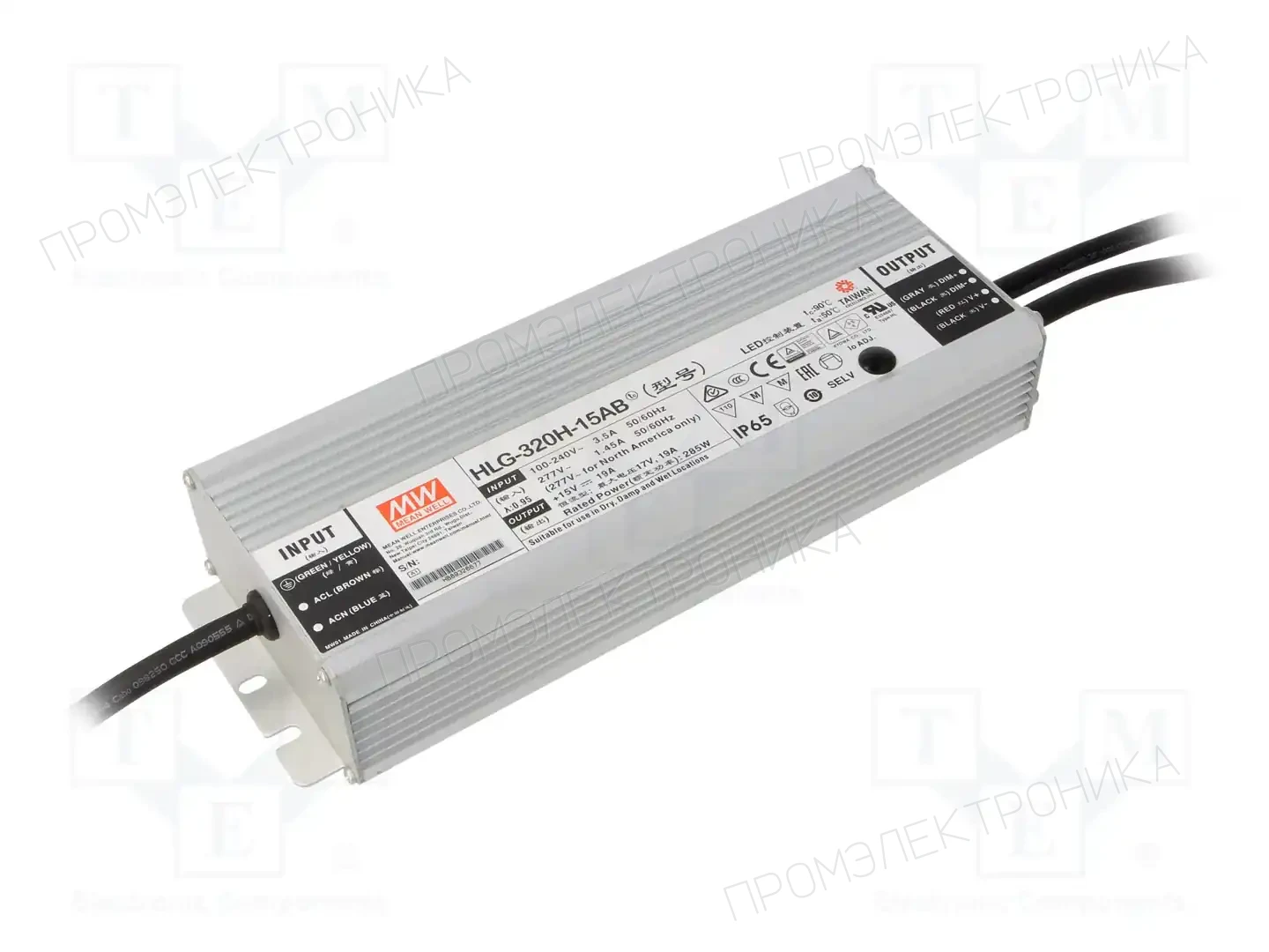 MEAN WELL HLG-320H-15AB — Блоки питания для LED