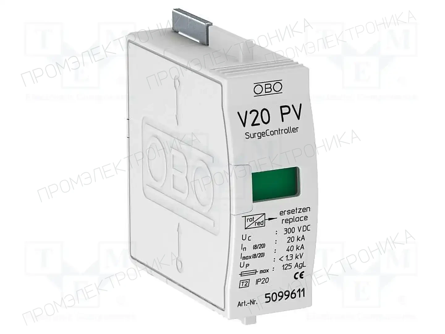 OBO BETTERMANN V20-C 0-300PV — Ограничители перенапряжения