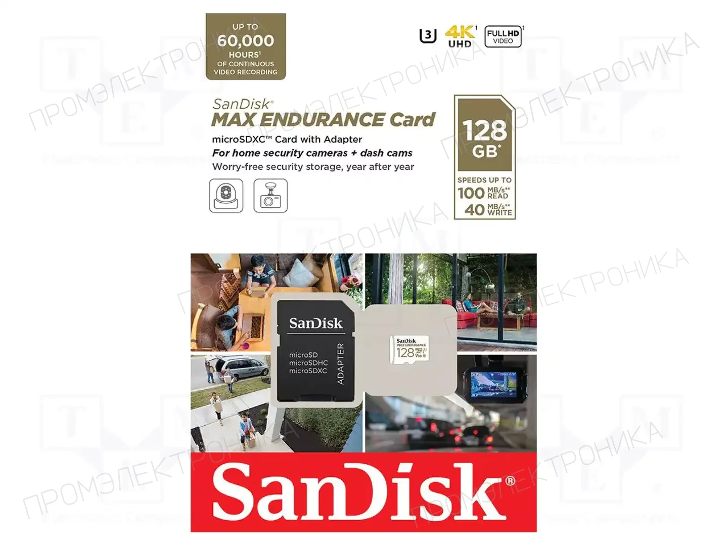 SANDISK SDSQQVR-128G-GN6IA — Карты памяти