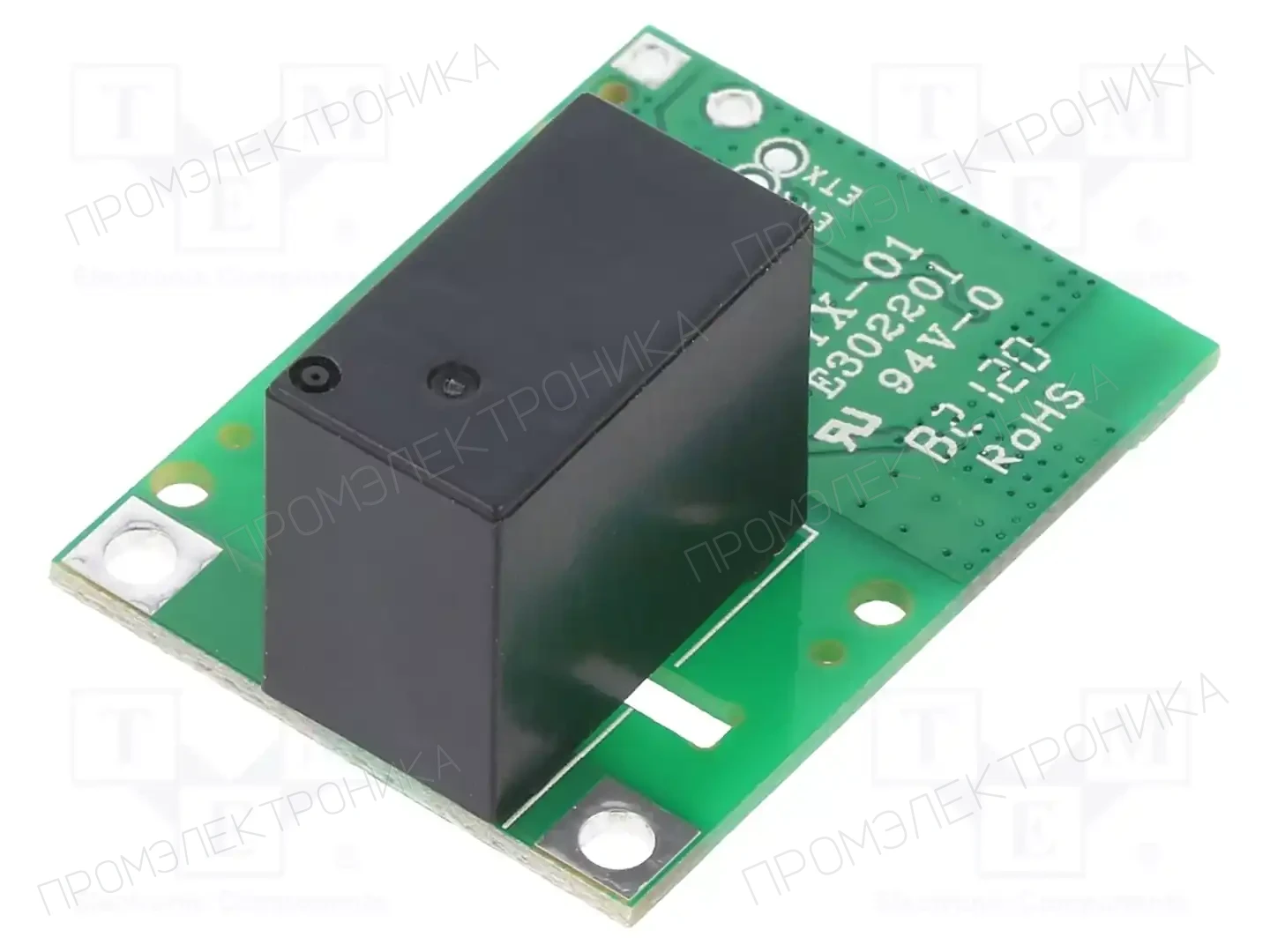 SONOFF RE5V1C — Автоматика зданий