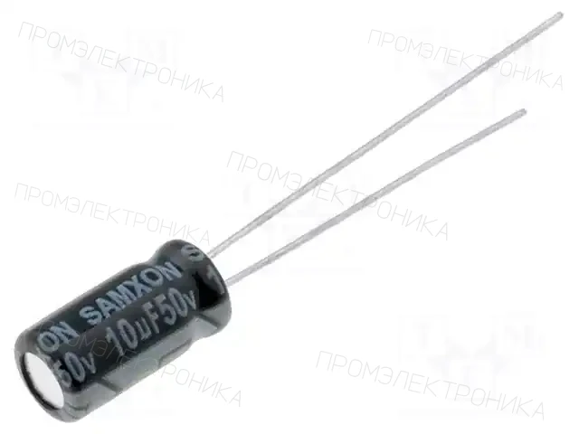 SAMXON KM 10U/50V — Конденсаторы электролитические THT