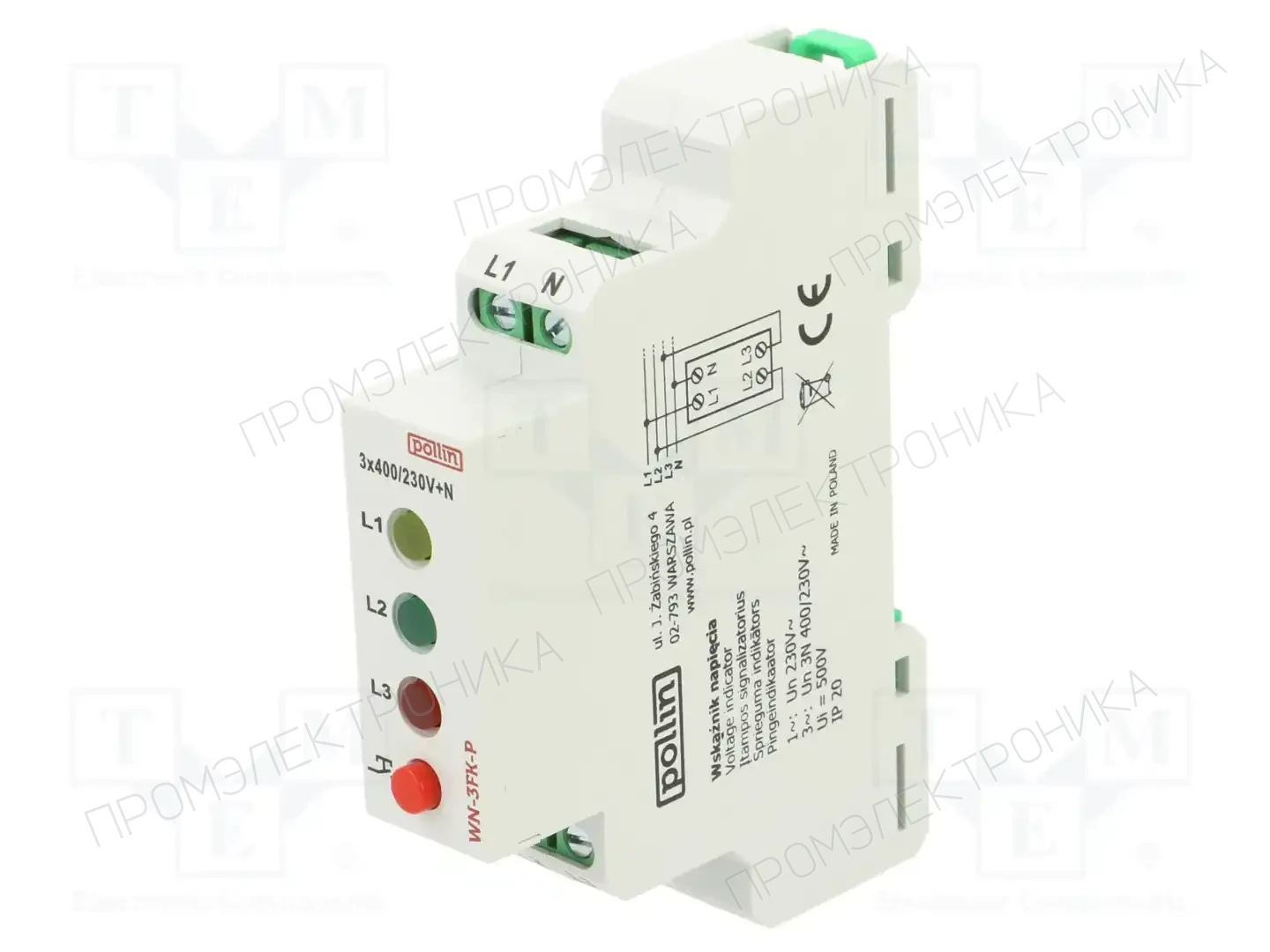 POLLIN WN-3FK-P — Аксессуары для монтажа