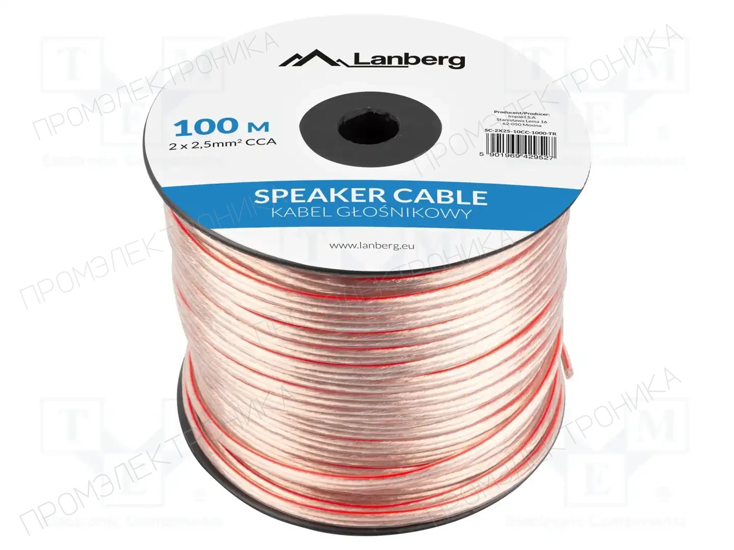LANBERG SC-2X25-10CC-1000-TR — Провода для громкоговорителей