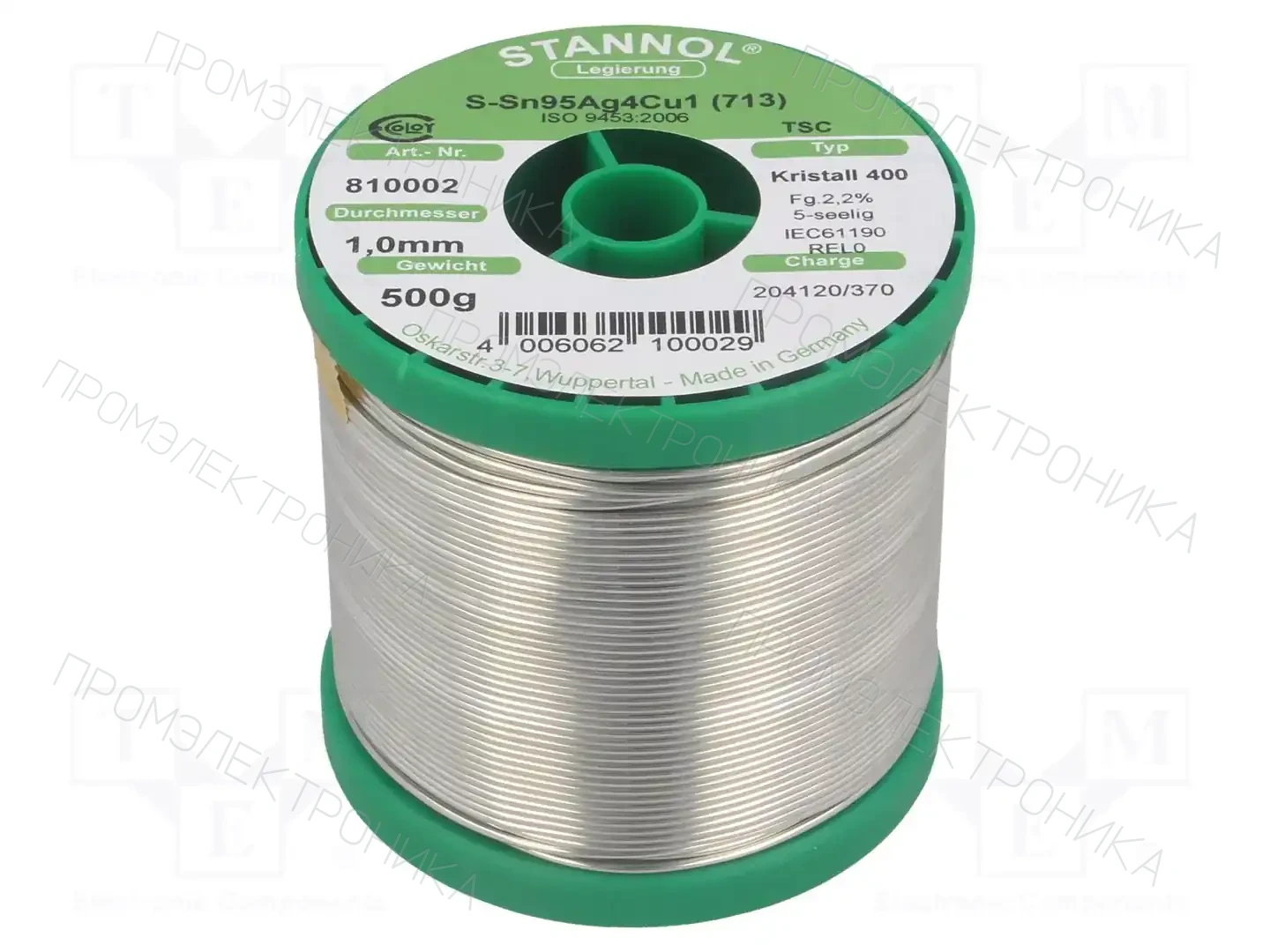 STANNOL 810002 — Паяльные провода бессвинцовые