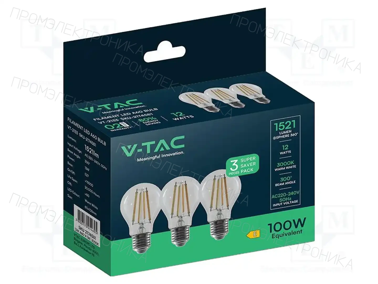 V-TAC SKU 2174581 — Источники света - освещение