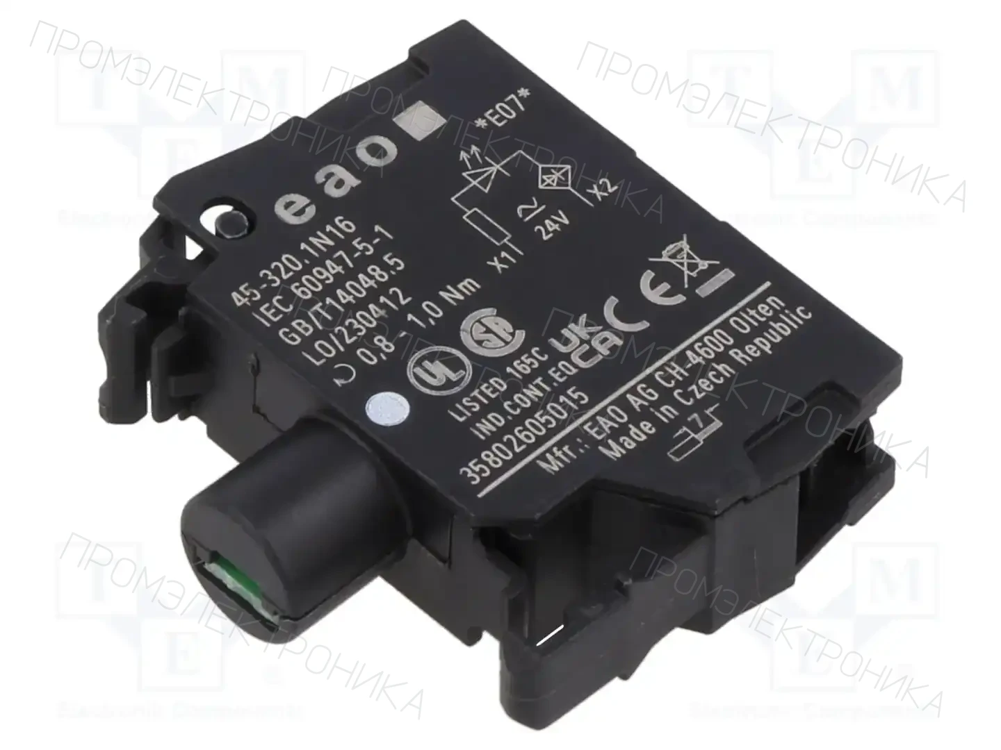 EAO 45-320.1N16 — Панельные аксессуары стандартные