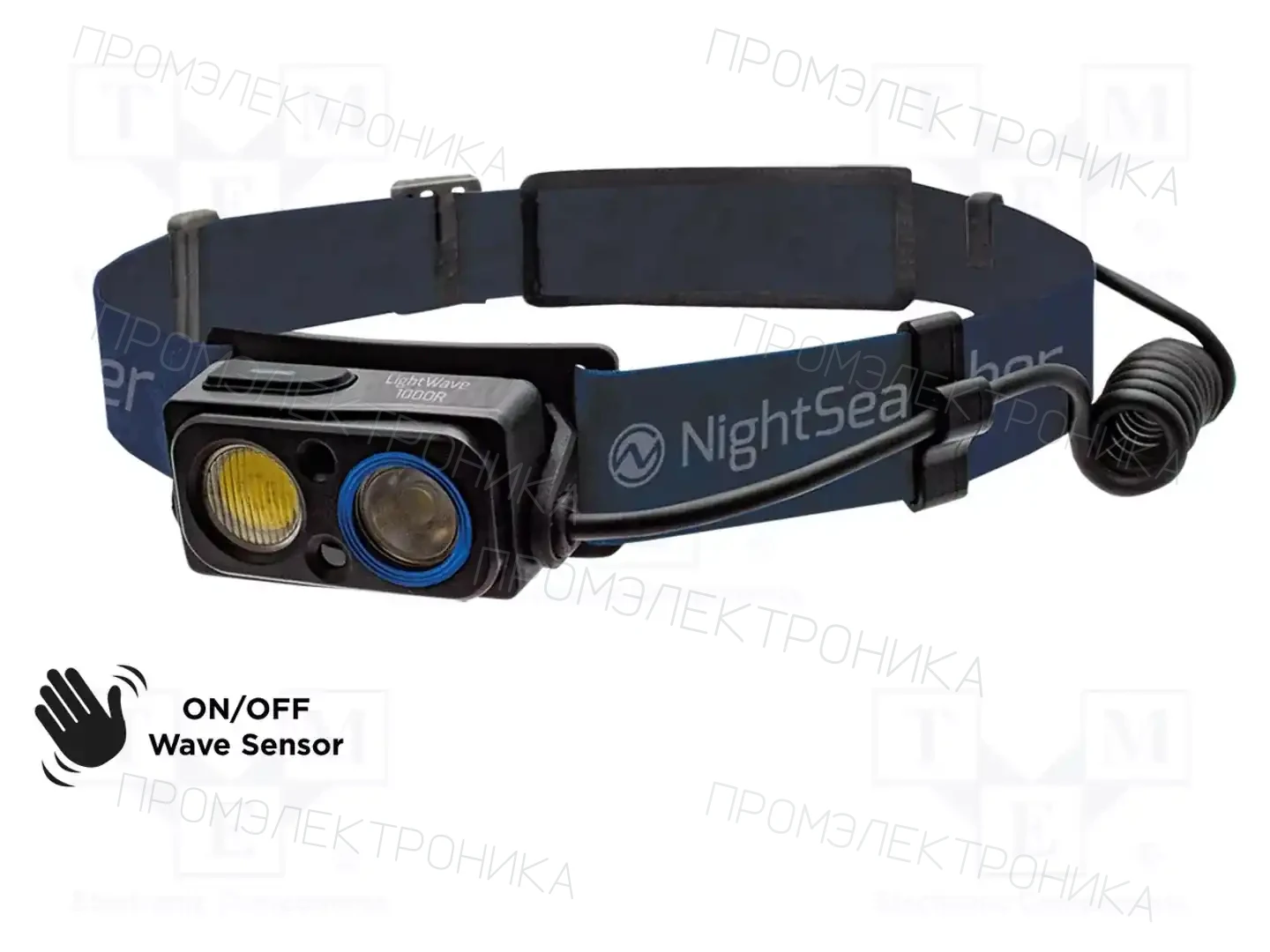 NightSearcher NSHTLIGHTWAVE1000R — Фонарики