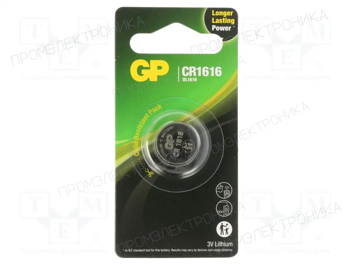 GP CR1616-2CPU1 — Батареи