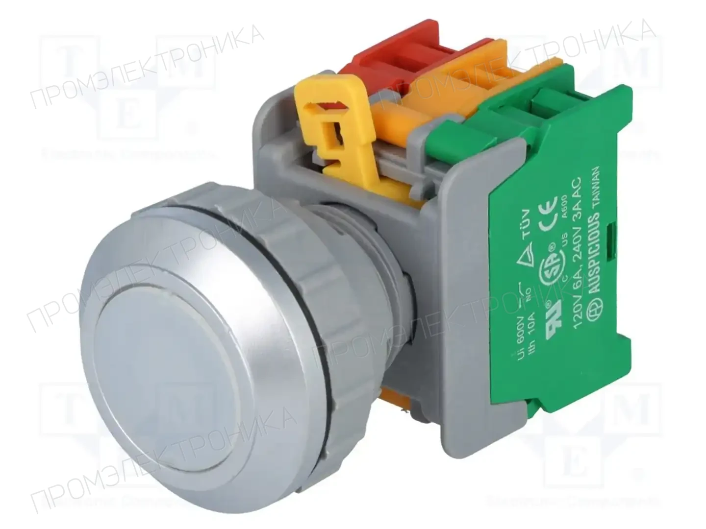AUSPICIOUS LXB30-1O/C W, W/O LAMP — Переключатели панельные стандартные 30мм