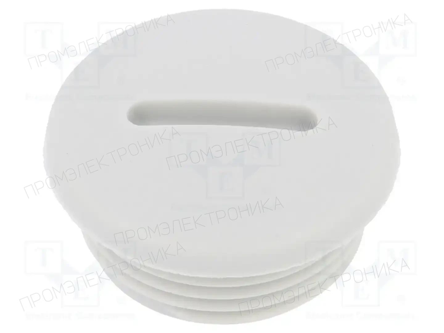 HUMMEL 1.251.2500.50 — Заглушки